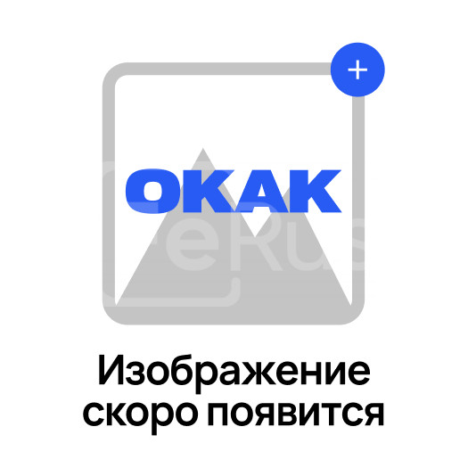 Доска асбестоцементная АЦЭИД 500 10х800х2500 мм ГОСТ 4248-2018